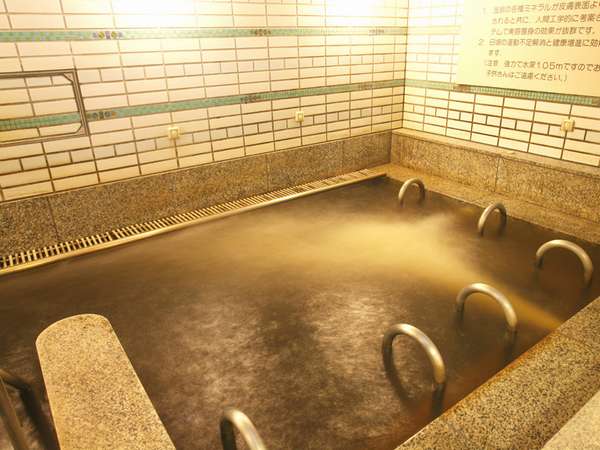 Main bath